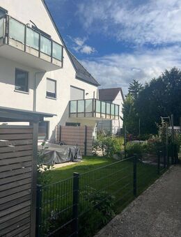Schmuckstück 2,5 Zimmer-Wohnung, Neubau aus 2022 - München