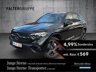 Mercedes GLC 300, de AMG ° BURM MEMO, Jahr 2022 - Neustadt (Weinstraße)