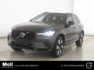 Volvo XC60, Ultra Dark Recharge Plug-In Hybrid AWD T8 Twin Engine EU6d digitales, Jahr 2024 - Bergheim (Nordrhein-Westfalen)