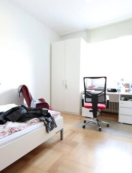 Bayreuth im Blick: Perfekte Kapitalanlage mit zentraler Wohnung in Nähe des Weltkulturerbes! - Bayreuth