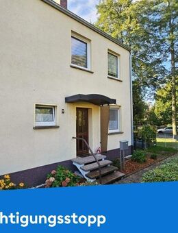 Attraktives Reihenendhaus in Cottbus/Ströbitz - Cottbus