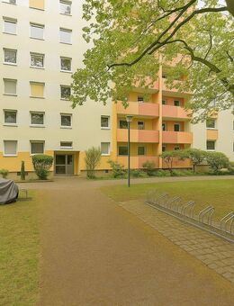 Ruhiges Wohnen. Langfristig vermietet. - Ihre Investition in die Nordweststadt - Karlsruhe