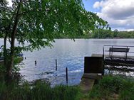 perfektes Urlaubsidyll - tolles Bungalow in traumhafter Umgebung - Wustrow