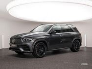 Mercedes-Benz GLE 53 AMG / Distronic / Multibeam / 360 - Bodman-Ludwigshafen