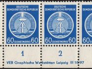 DDR - Dienstmarken A: MiNr. 15 x X I, 15.08.1954, "Verwaltungspost B", Druckvermerk, postfrisch - Brandenburg (Havel)