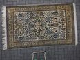 Ghom Wolle+Seide Perserteppich handgeknüpft 223 x139 cm Teppich Iran Vintage 719,- in 24944