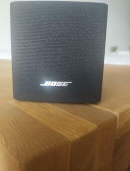 Bose Boxen‼️‼️‼️ - Feucht