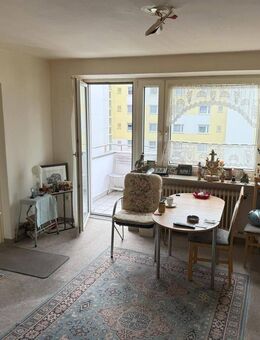 Schönes Apartment als Investment in guter Lage - München