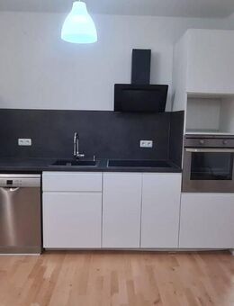 2-Zimmer Wohnung im Erdgeschoss mitten in Singen - Singen (Hohentwiel)