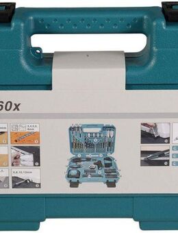 Makita Werkzeugset, (60-tlg), Grundausstattung