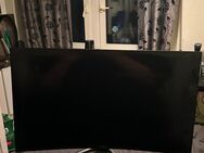 MSI OPTIX G321CQPDE E2 32 Zoll WQHD Gaming Monitor - Karlsruhe