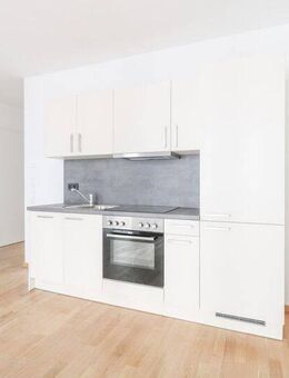 Moderne 2-Zi.-Wohnung mit Loggia und TG-Stellplatz - Hochwertiger Wohnkomfort - ERSTBEZUG - Frankfurt (Main)