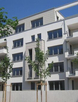 HÜRNERHÖFE: 3-Zimmer-Wohnung in TOP-Lage! - Ansbach