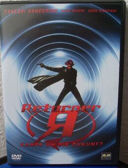 Returner-Kampf um die Zukunft DVD NEU v Columbia Tristar Uncut ohne FSK Symbole+Chapter! - Kassel