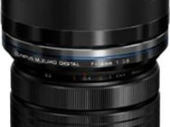 OM SYSTEM M.Zuiko Digital ED 12-40mm F2.8 PRO II für Olympus und OM SYSTEM MFT Objektiv, (passend für Olympus & OM SYSTEM MFT Kameras)