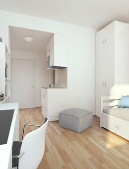 Hamburg-Harburg: Fest vermietetes. möbliertes 1-Zimmer-Appartement in gepflegter Studentenwohnanlage - Hamburg