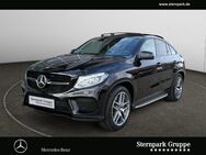 Mercedes GLE 350, d Coupé AMG Distro Night, Jahr 2018 - Fürstenfeldbruck