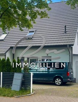 Kapitalanlage! Schöne, vermietete Doppelhaushälfte mit 4 Zimmern, Garten und Stellplatz in Hamburg-Öjendorf - Hamburg