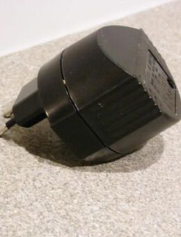 AC Adaptor Power Supply Original Netzteil HGJ54-18CAN 3,- - Flensburg