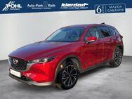 Mazda CX-5, 165ps 6MT FWD ADVANTAGE Grad &, Jahr 2024 - Düsseldorf