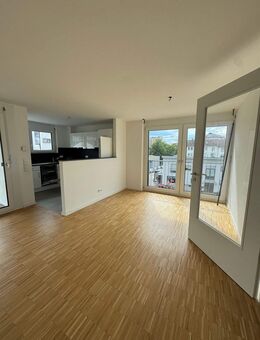 Einzugsbonus: 1 Nettokaltmiete frei - moderne 3-Zimmer-Wohnung in Stuttgart - Stuttgart