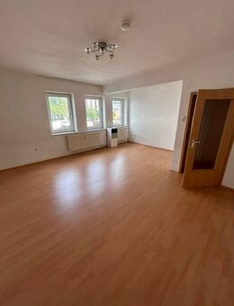 Zentrale 2-Zimmer-Wohnung in der Bottroper Innenstadt - Bottrop