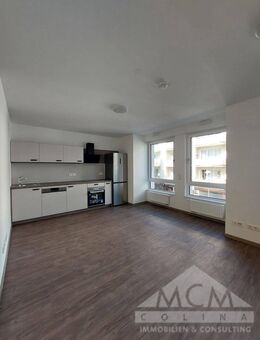 Erstbezug - Moderne 1 & 2 Zimmer-Wohnung in guter Lage Offenbachs mit hochwertiger Ausstattung - Offenbach (Main)