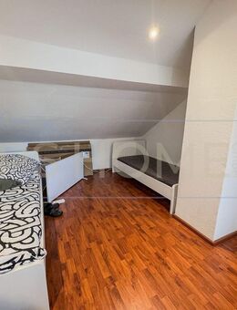 Pauschalmiete WG Zimmer im Herzen von Bonames nahe der U-Bahn - Frankfurt (Main)