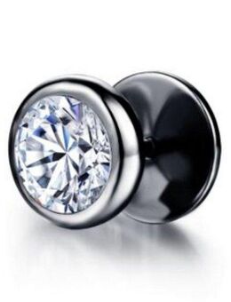 Firetti Single-Ohrstecker Schmuck Geschenk Ohrschmuck einzeln Glamour, mit Zirkonia (synth)