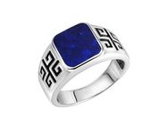 Vivance Fingerring 925/- Sterling Silber rhodiniert Lapislazuli