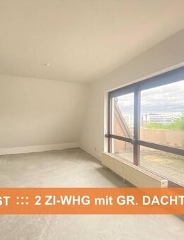 TOP-WEITBLICK ::: 2-ZI-DACHTERRASSEN-WHG ::: WIESBADEN SÜDOST - Wiesbaden