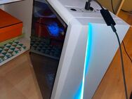 Gaming Pc plus Setup mit zwei Monitoren - Frankfurt (Main) Niederursel