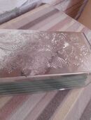 WMF Servierten - Box in 59425