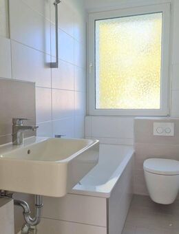 +++ Schickes 2 Raumwohnung mit Balkon in Wanheim-Angerhausen +++ - Duisburg