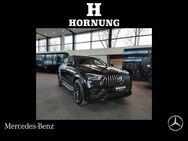 Mercedes GLE 63 AMG, S Coupé, Jahr 2024 - Penzberg