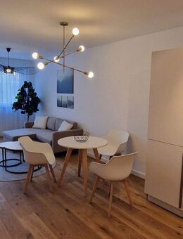 Erstklassiges Wohnen: Vollmöbliertes 2-Raum-Apartment im Neubau - Leipzig