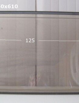 Wilk Wohnwagenfenster 125 x 61 bzw 126 x 63 gebraucht (Kistenpfennig 028 D869) passend zB Safari 521 oder Holiday 480 - Schotten Zentrum
