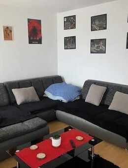 Für einen Kapitalanleger -1 Zimmer Apartment -4.OG - Balkon -ca.30,56 Quadratmeter -90763 Fürth - Fürth