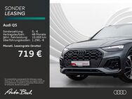 Audi Q5, Audi Q5 S line 40 TDI quattro, Jahr 2022 - Wetzlar