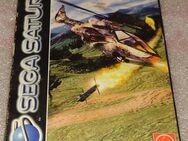Sega Saturn Spiel - Black Fire... - Schwaan
