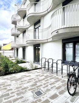 Kapitalanlage - Vermietetes Apartment mit Terrasse im Studentenwohnheim - Erstbezug - München