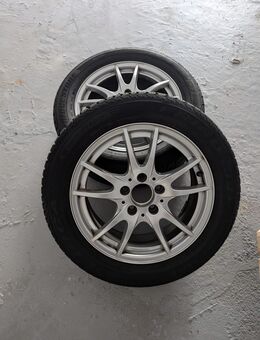 Winterreifen 205/55 R 16 auf Alu Felgen 4 Stück (Bridgestone) - Stade (Hansestadt)
