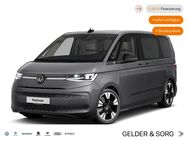 VW T7 Multivan, Multivan Style TDI VERFÜGBAR Stand, Jahr 2022 - Bad Kissingen