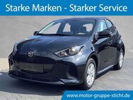 Mazda 2, Hybrid #Center-Line #SofortverfÃgbar, Jahr 2024 - Wunsiedel