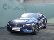 Volvo V60, , Jahr 2020 - München