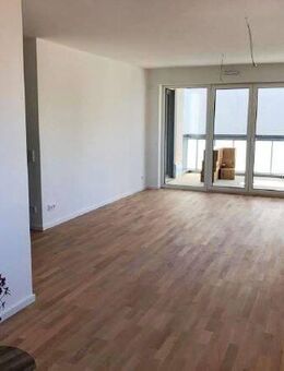 Highlight in Wilhelmsbad - 3 Zimmer 2 Bäder Loggia und Stellplatz - Hanau (Brüder-Grimm-Stadt)