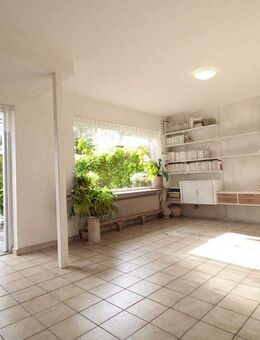 Arbeiten in Hamburg, wohnen im Grünen - das Beste aus beiden Welten! Reihenhaus in Norderstedt - Norderstedt