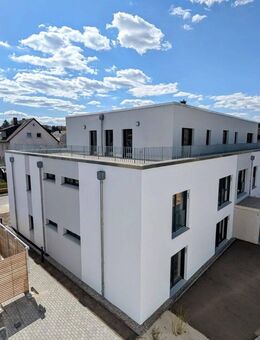Mikroapartment Erstbezug: stilvolles Mehrfamilienhaus im begehrten Städtedreieck Nürnberg, Herzogenaurach, Erlangen, Forchheim - Hemhofen