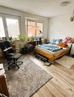 1,5-Zimmer-Wohnung zentral in Schwenningen mit Stellplatz, ohne Balkon - Villingen-Schwenningen