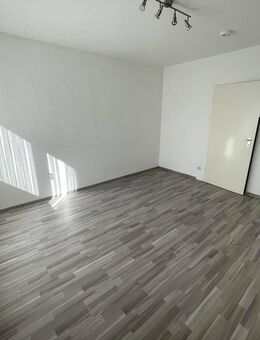 Exklusive 2-Zimmer-Wohnung in der begehrtesten Lage der Stadt - Frankfurt (Main)
